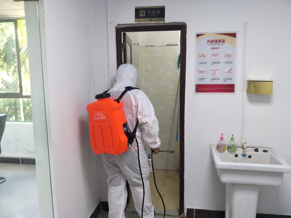 环境官方网站