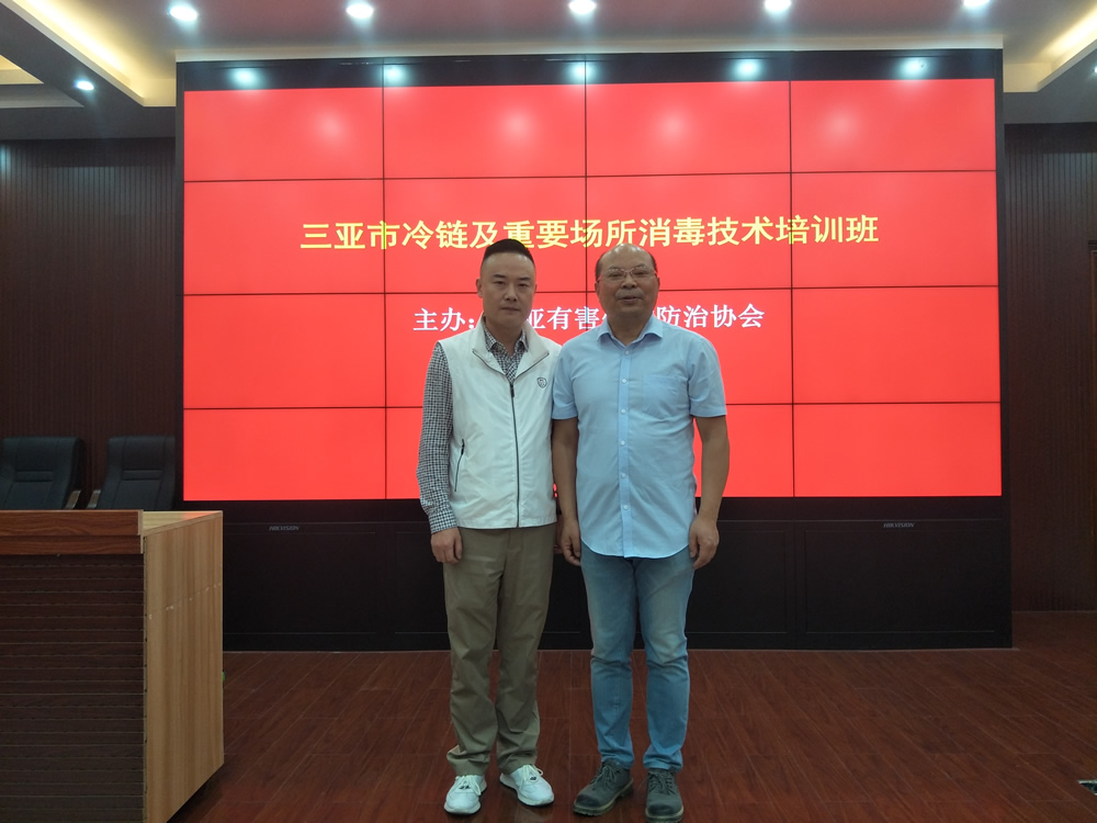 定期进行官方网站培训